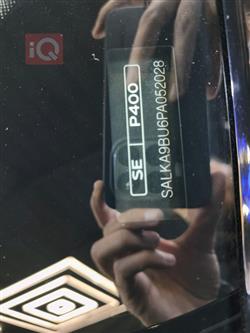 لاند روفر رانج روفر فوج